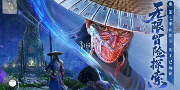 不良人破局,公测福利汇总