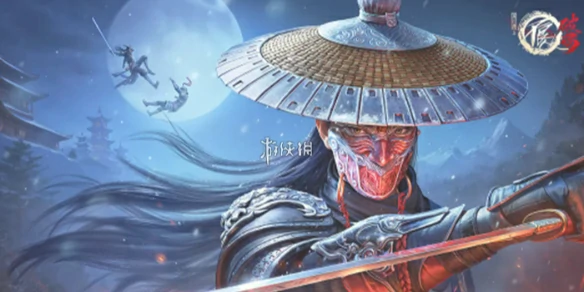 不良人破局,玉佩合成方法