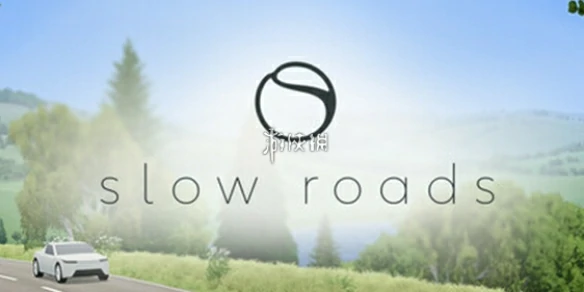 slowroads,键位调整方法