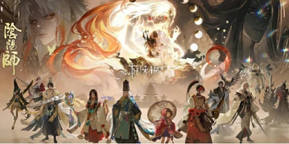 阴阳师,荒川之主循迹浪间上线时间