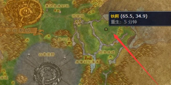 魔兽世界,魔兽世界泰罗卡森林铁腭在哪,泰罗卡森林铁腭位置介绍,魔兽世界