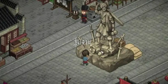 大侠立志传,自创武功方法