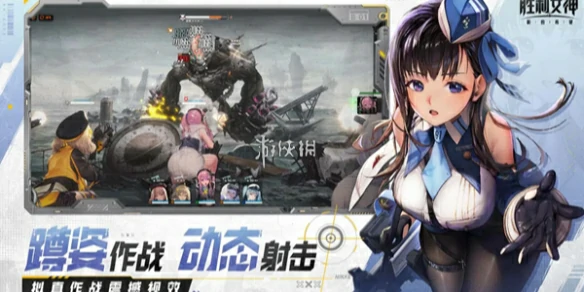胜利女神新的希望,升级材料获取方法,胜利女神