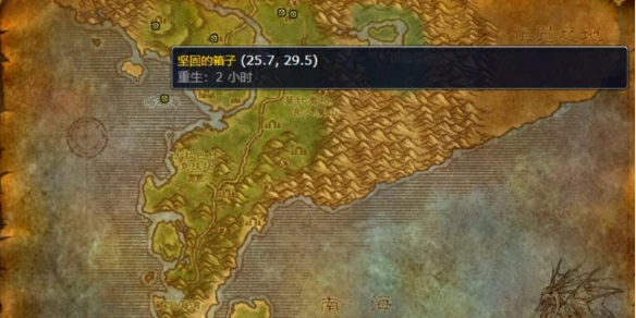 魔兽世界,魔兽世界12格包要什么材料,魔兽世界12格包制作材料一览,魔兽世界
