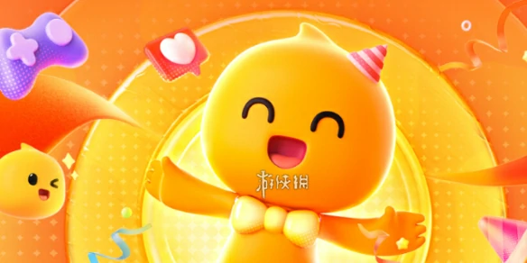 淘宝,免单百分百必中