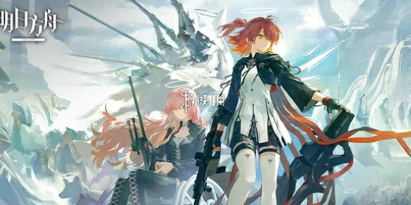 明日方舟,198六星自选礼包选择推荐,明日方舟