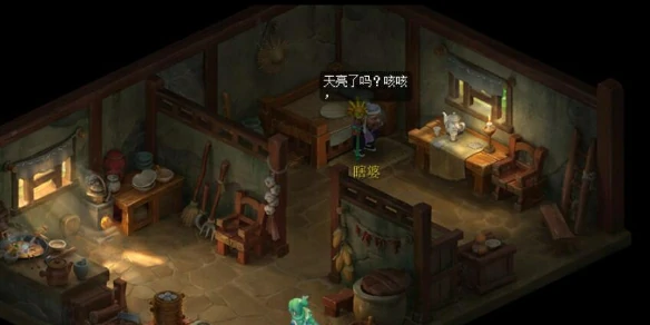 梦幻西游,梦幻西游离魂织金鳞影攻略,离魂织金鳞影副本流程攻略,梦幻西游