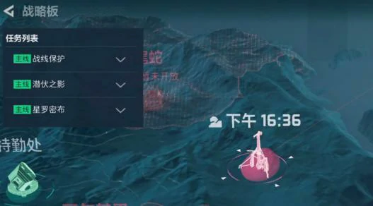 三角洲行动,中立单位介绍,三角洲行动