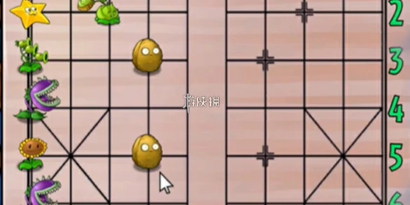 植物大战僵尸融合版,中国象棋模式植物移动规则介绍