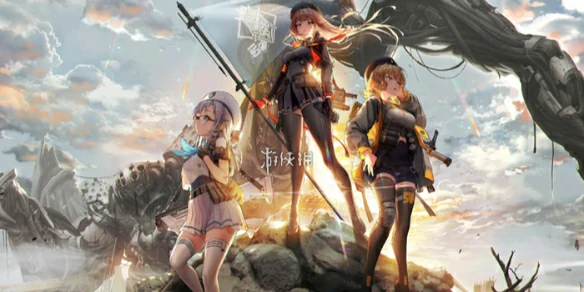 胜利女神新的希望,公测FAQ,胜利女神