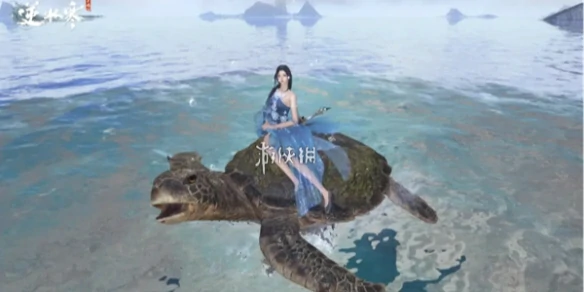 逆水寒手游,撷月缀星灵兔引星时装获取方法,逆水寒