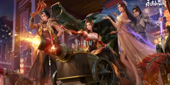 永劫无间手游,左右键振刀取消方法,永劫无间