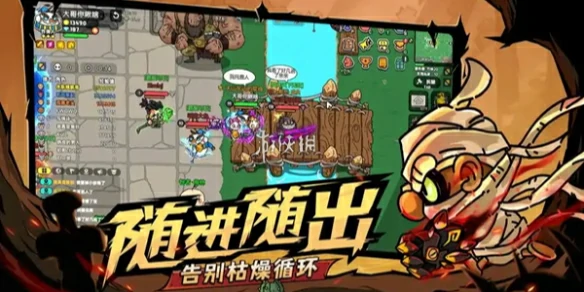 英勇之地,武器获取方法