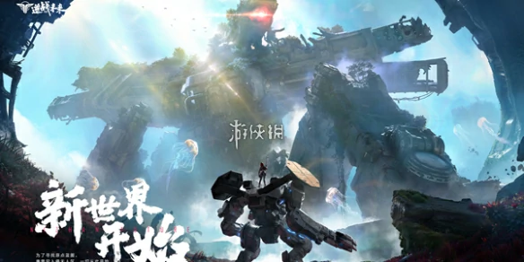 逆战未来,伤害提升方法,逆战