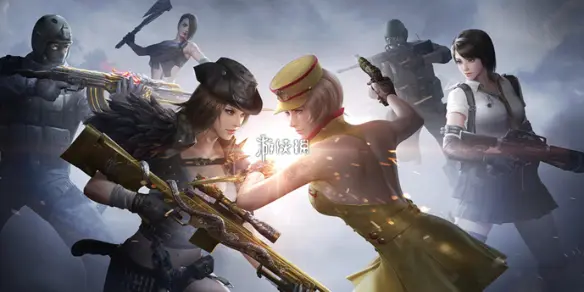 穿越火线：枪战王者,战绩查看方法