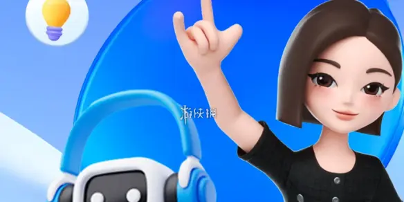 豆包,是免费的吗