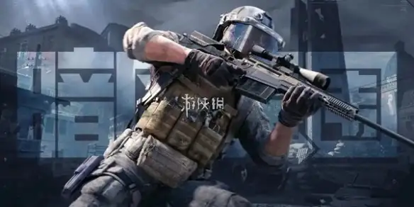 暗区突围,冻原猎手主题军需活动介绍,暗区突围