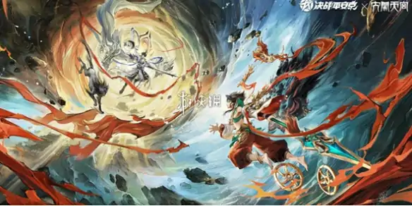 决战平安京,式神强度排行榜