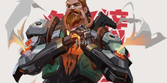 无畏契约源能行动,铁臂实战教学,无畏契约