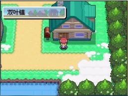 pokemmo,pokemmo手游神奥全流程