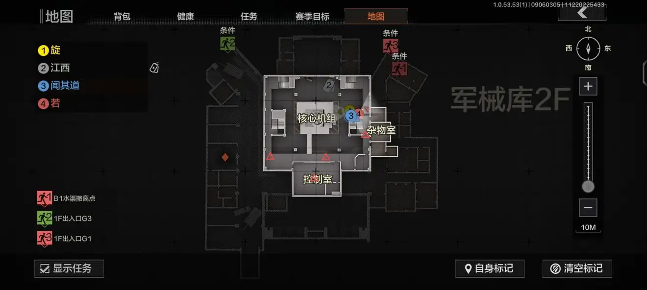 暗区突围,暗区突围实验室ai刷新点,暗区突围
