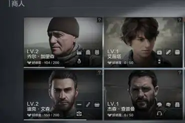 暗区突围,出金,黑话,暗区突围