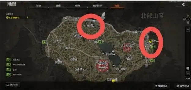 暗区突围,暗区突围前往北山任务,暗区突围