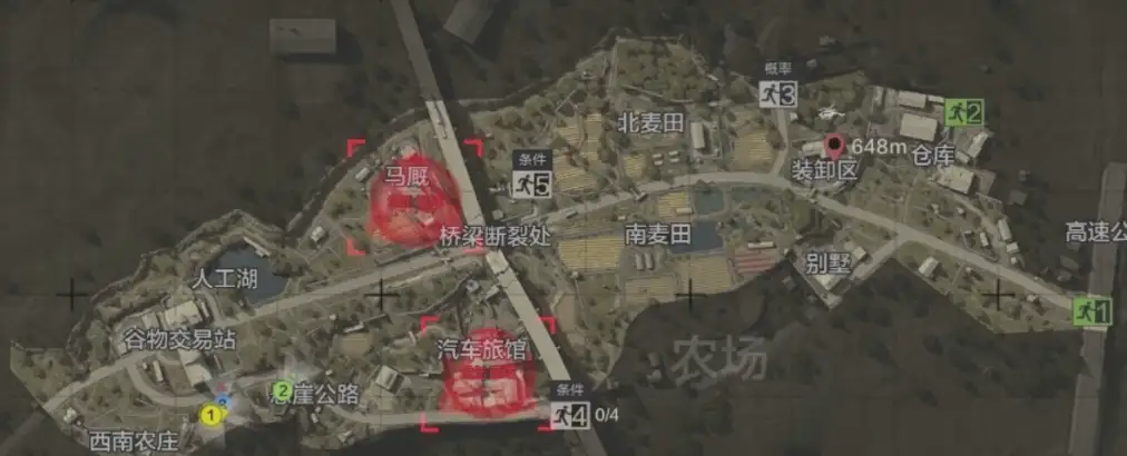 暗区突围,农场男团,暗区突围