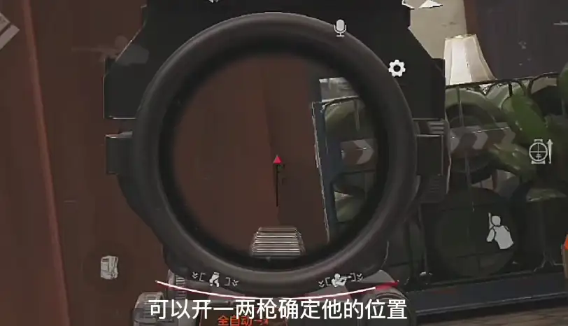暗区突围,北山男团,暗区突围