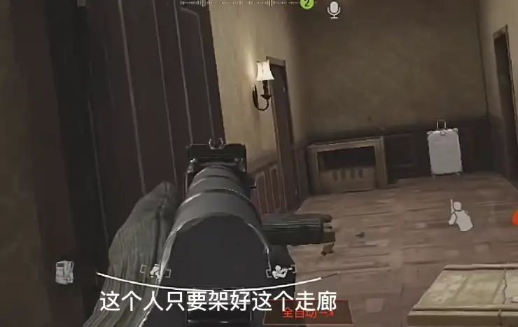 暗区突围,山谷男团,暗区突围