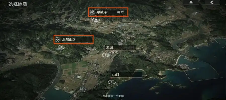 暗区突围,段位,暗区突围
