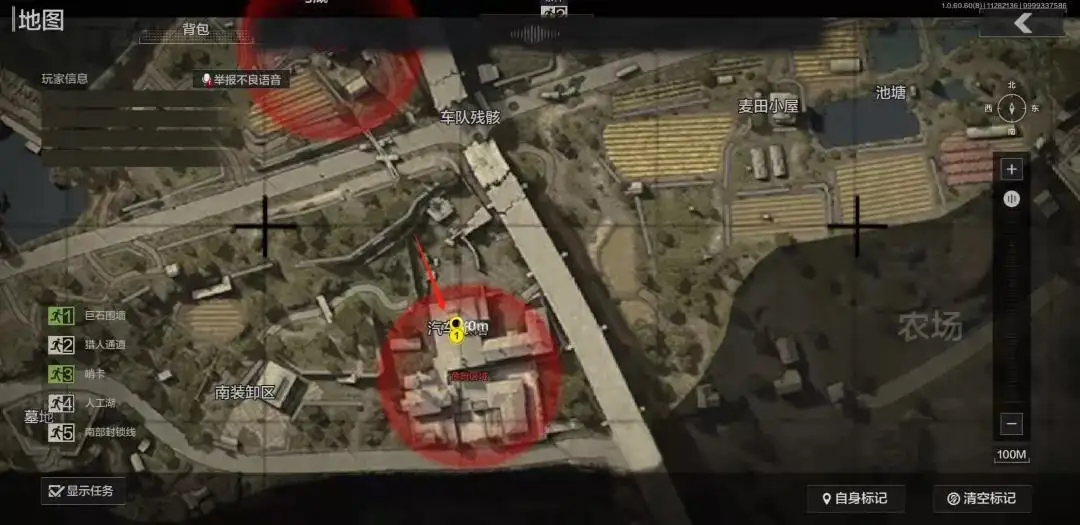 暗区突围,农场,钥匙,钥匙房间,暗区突围
