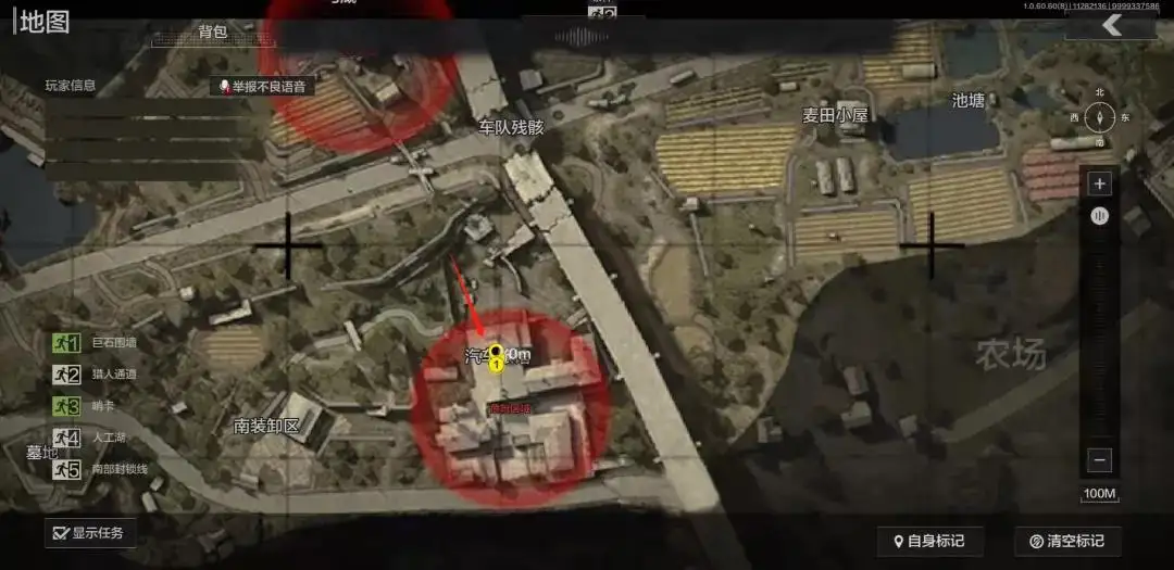 钥匙房位置,暗区突围,钥匙,暗区突围