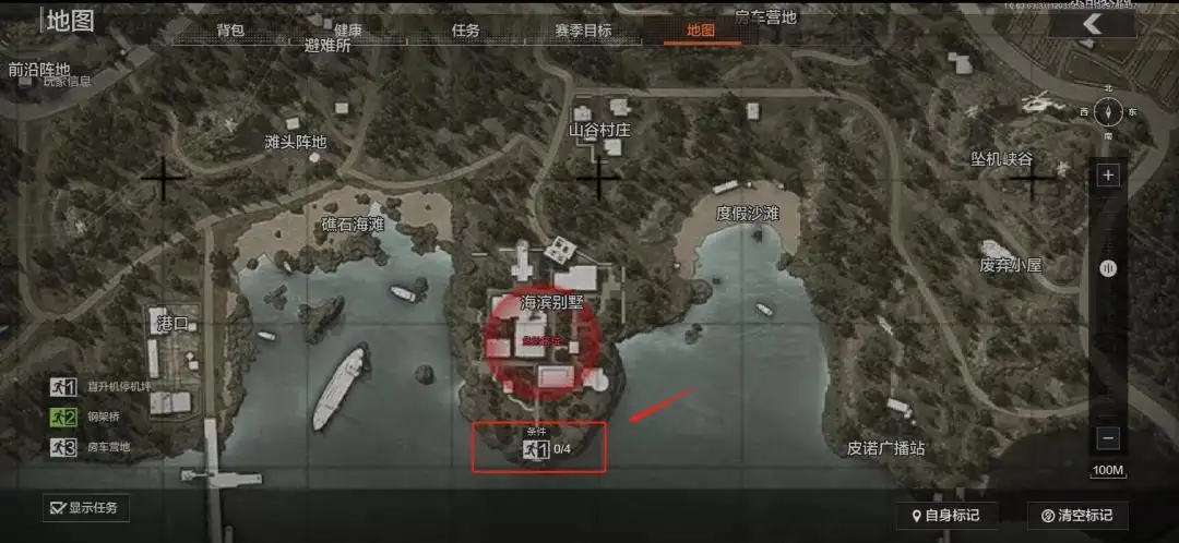 暗区突围,暗区突围山谷男团,暗区突围