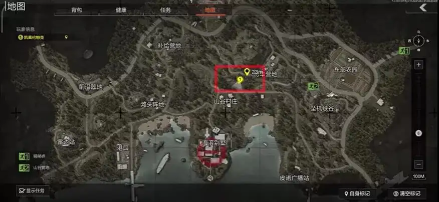 暗区突围,山谷,地形,暗区突围