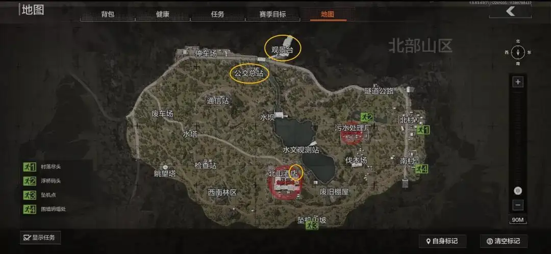 暗区突围,伪装潜入,技巧,攻略,暗区突围