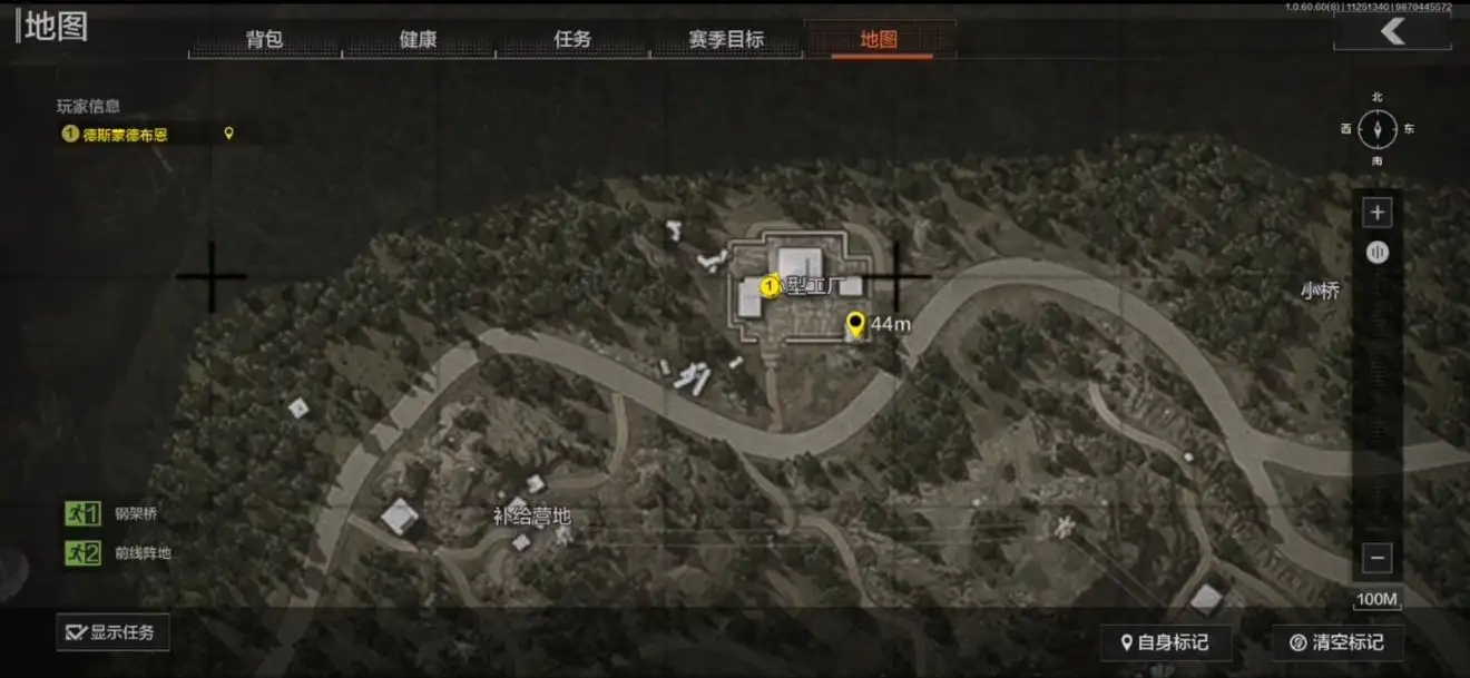 暗区突围,山谷,小型工厂,暗区突围