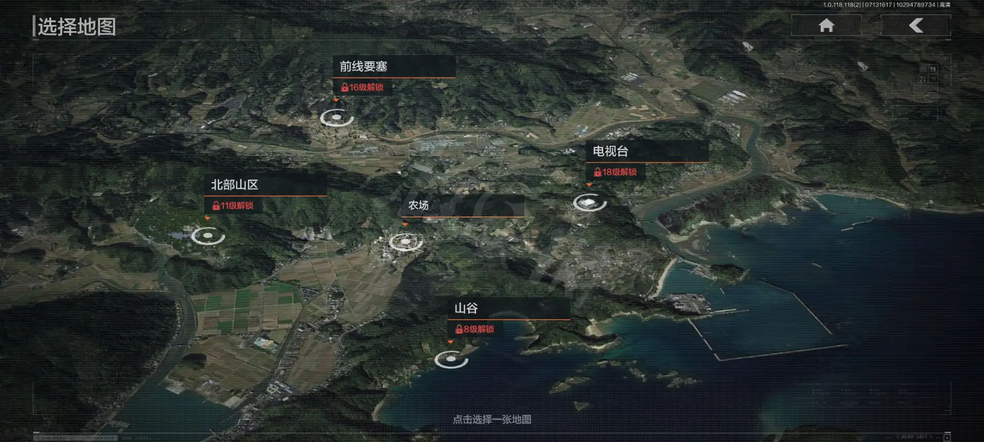 暗区突围,新手入门攻略,游戏系统解析,暗区突围