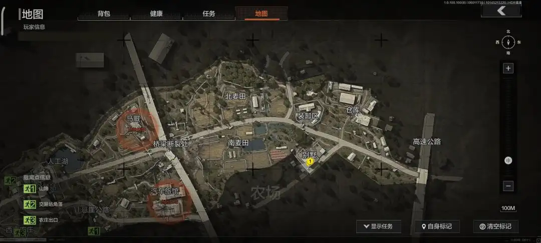暗区突围,别墅主卧,暗区突围
