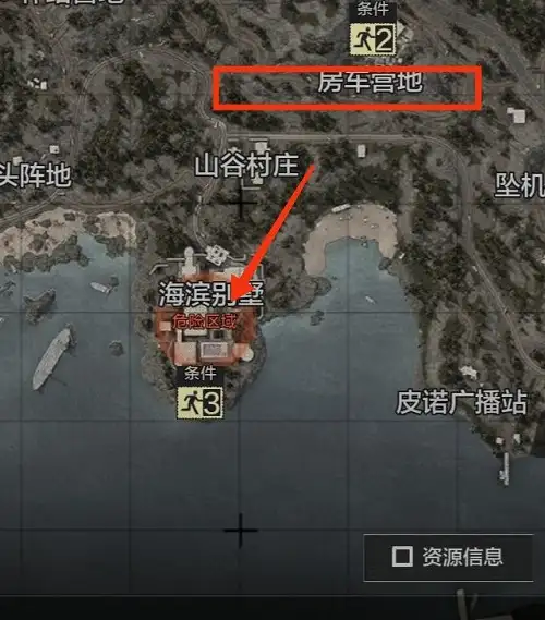 暗区突围，老六点位,暗区突围