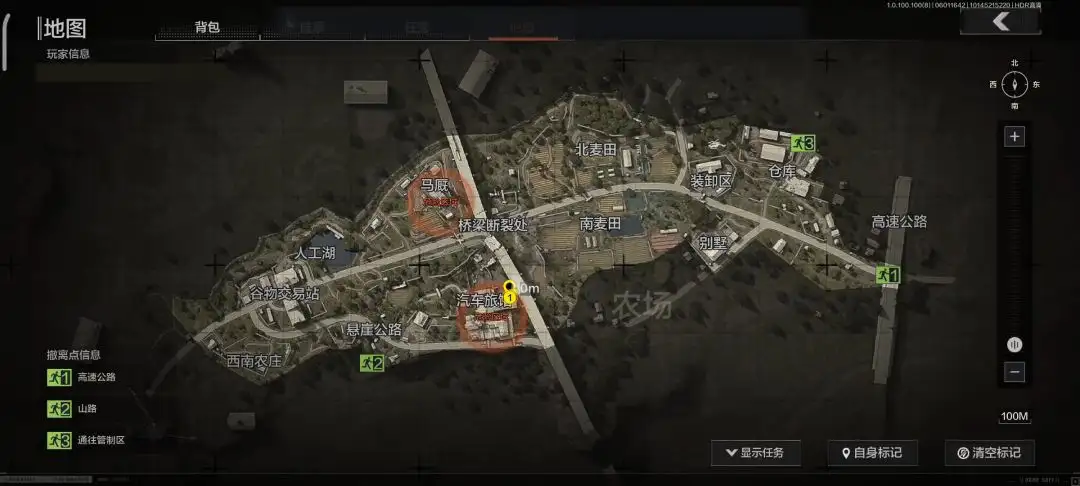 暗区突围,201房间,在哪里,暗区突围
