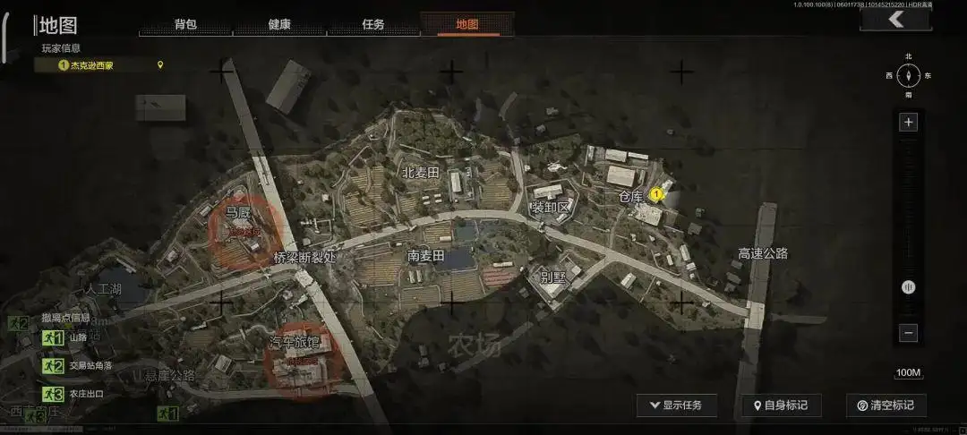 暗区突围,墓地小屋,钥匙房,暗区突围