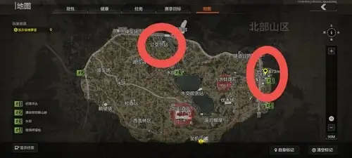 暗区突围， 前往北山任务攻略,暗区突围