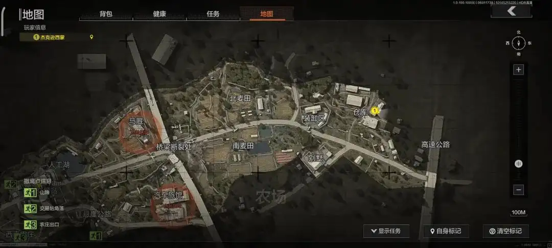 暗区突围,东北民宅,暗区突围