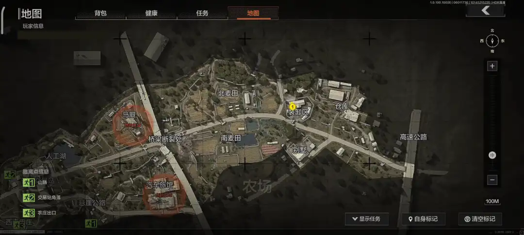暗区突围,农场,钥匙房,暗区突围