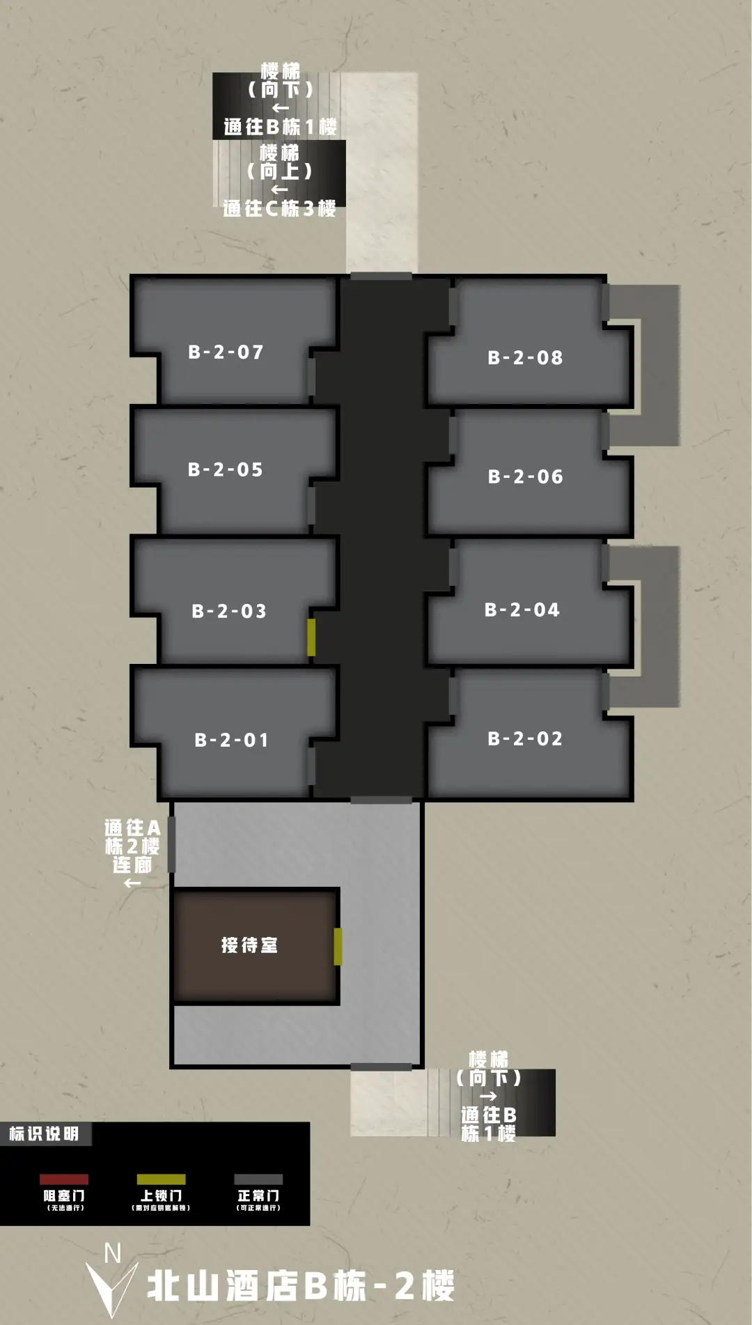 暗区突围,北山酒店,结构图,暗区突围