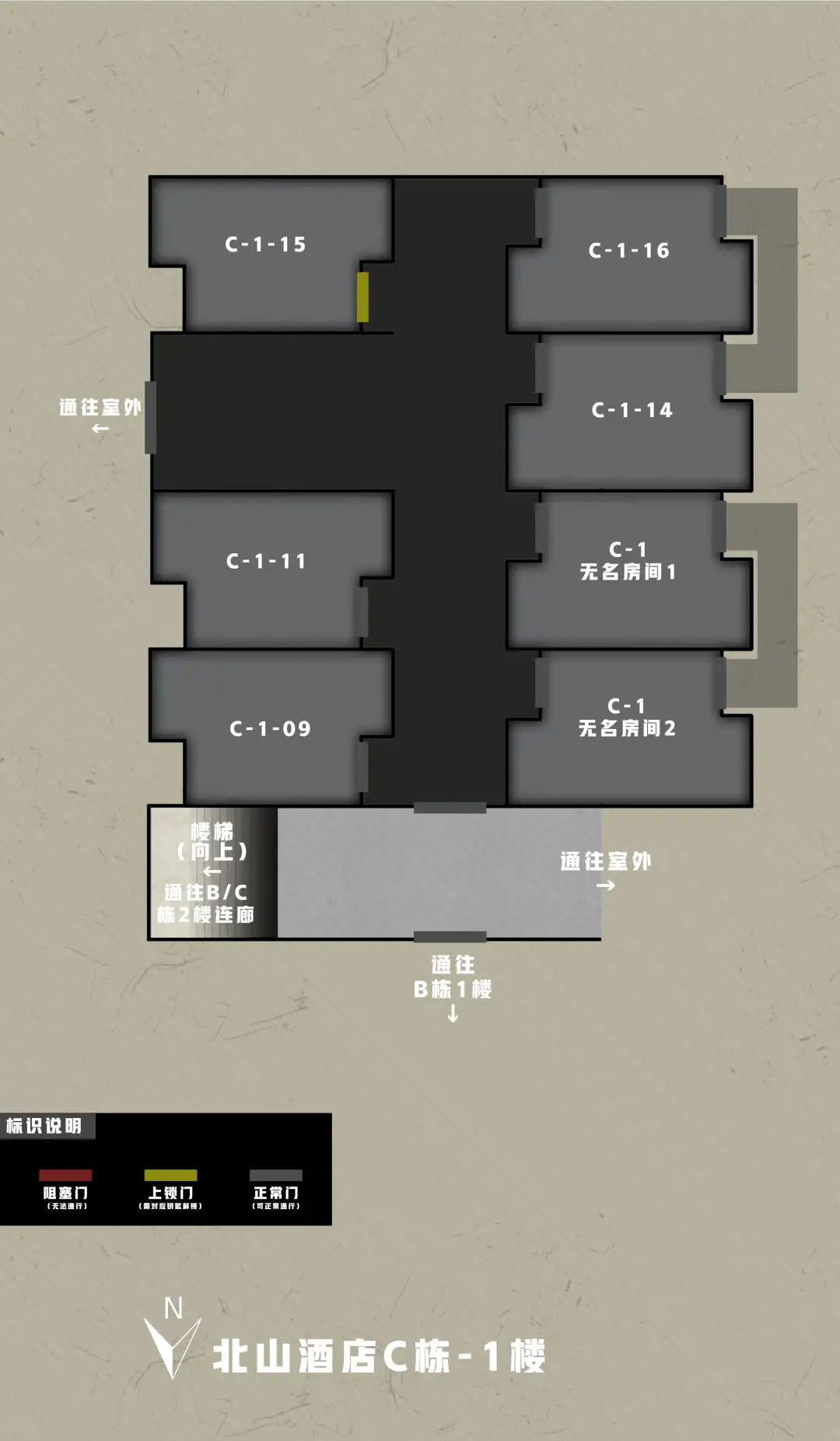 暗区突围,北山酒店,结构图,暗区突围