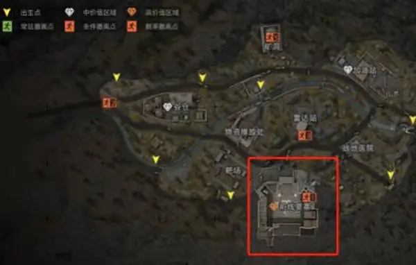 暗区突围,军械库凭证,获取方法,暗区突围