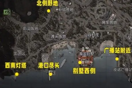 暗区突围,八个任务地点,暗区突围