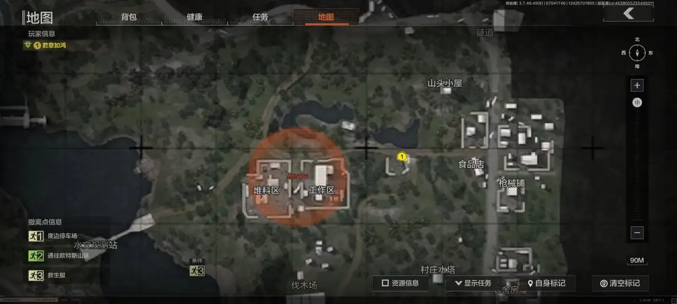 暗区突围,免费保险箱,位置,北山,暗区突围